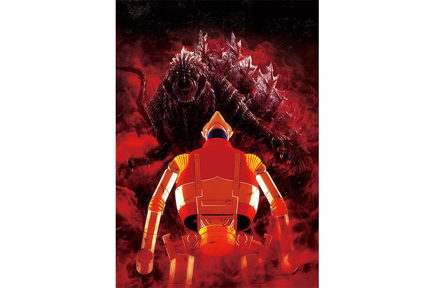 Blu Ray Dvd 完全新作tvアニメシリーズ ゴジラ シンギュラポイント Godzilla Singular Point 公式サイト